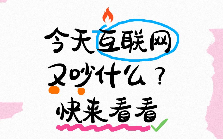 高考志愿规划师靠谱吗?